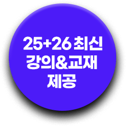 빅데이터분석기사