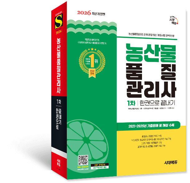 도서 이미지