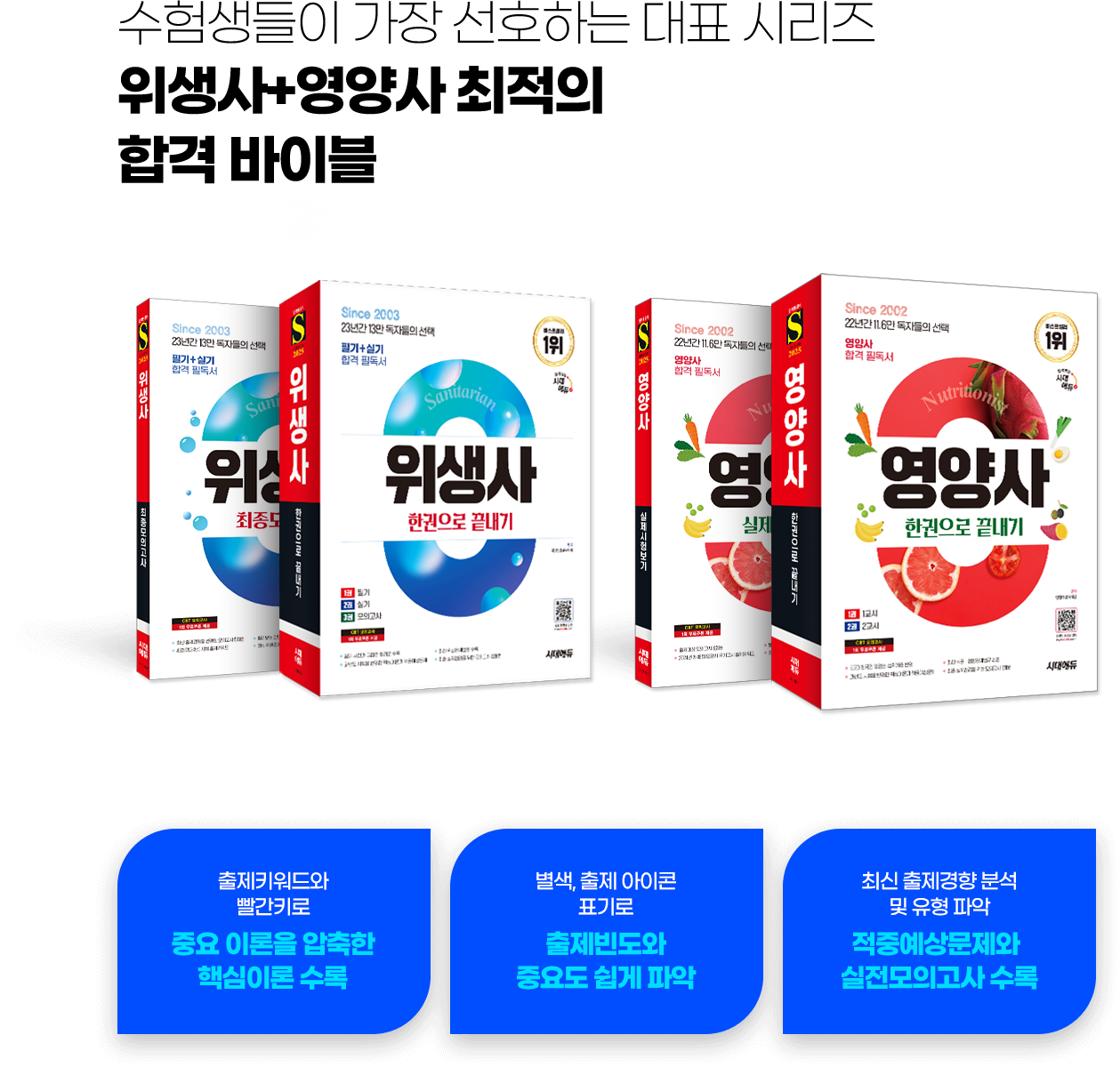 도서 이미지