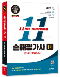 1750147220